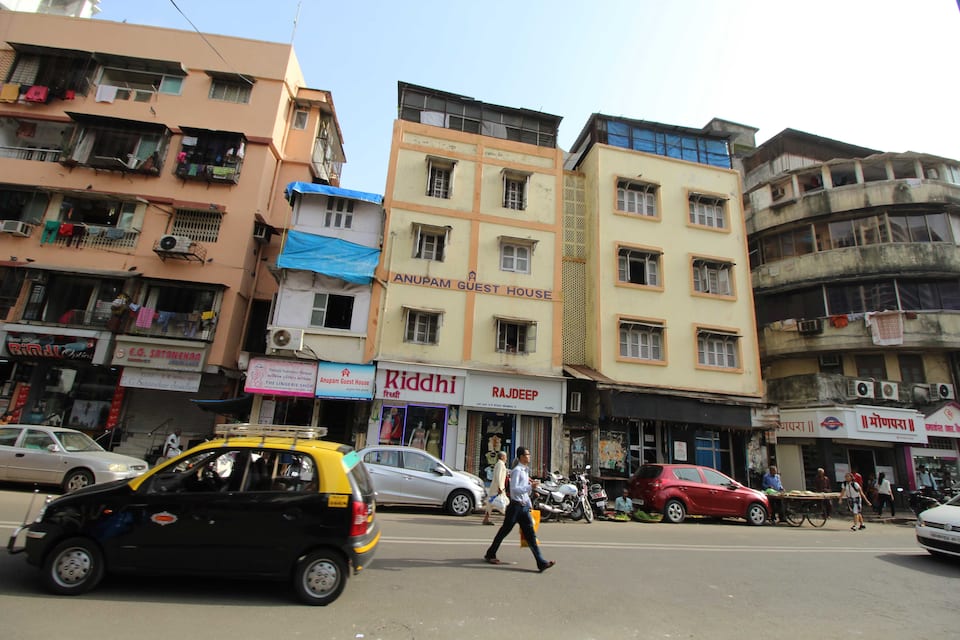 Anupam Hotel